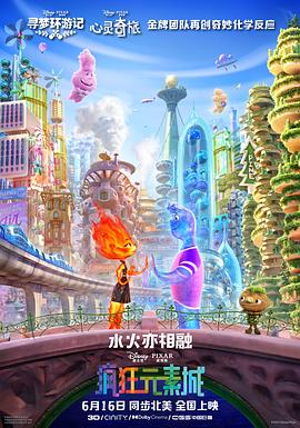 白虎扣逼
