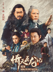 白虎扣逼